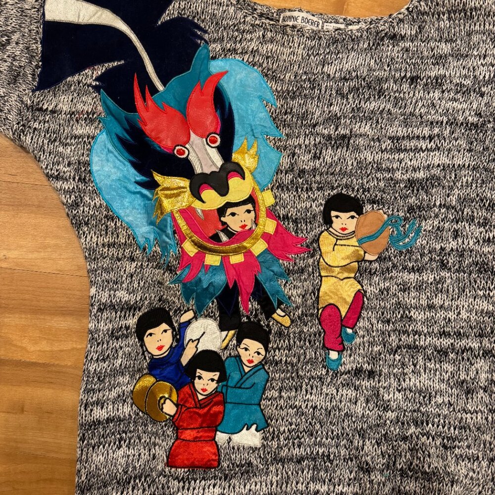 Bonnie Boerer Chinese New Year Dragon Sweater - Size Small
